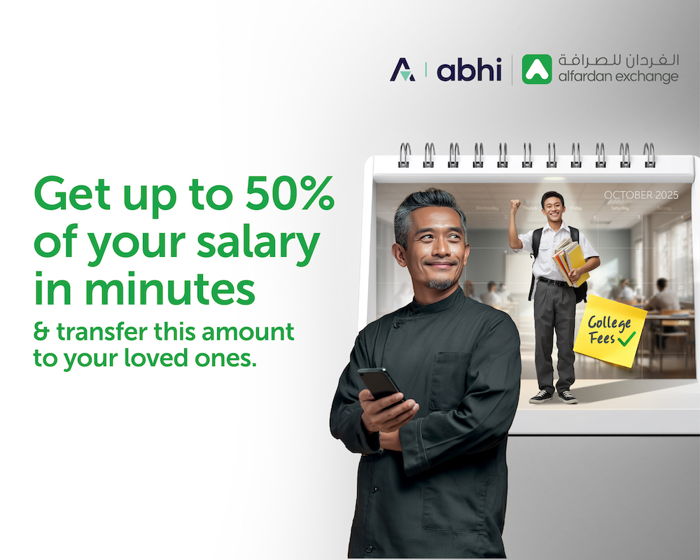 Introducing Salary Advance